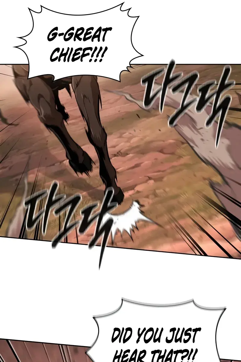 Nano Machine Chapter 247 Page 27