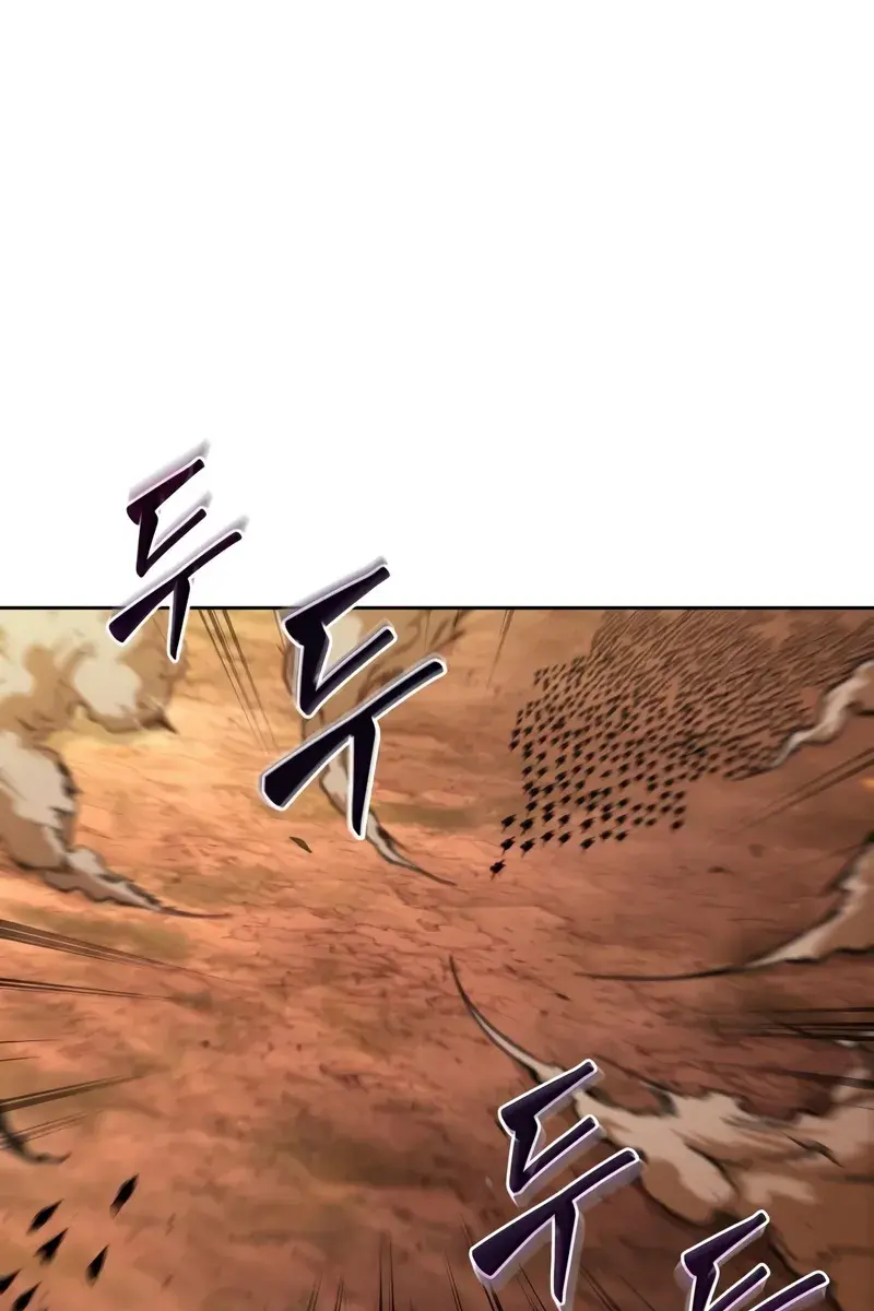 Nano Machine Chapter 247 Page 45