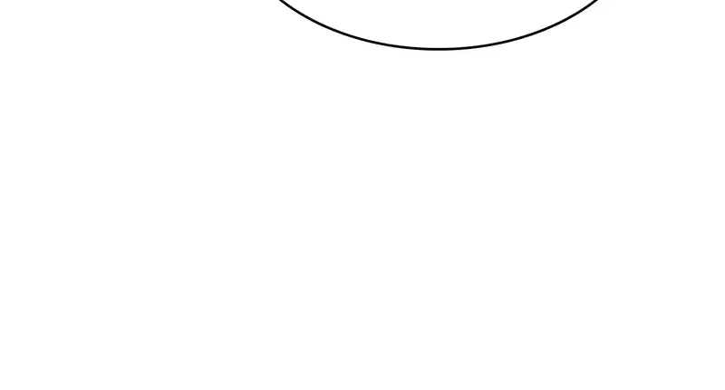 Nano Machine Chapter 247 Page 51