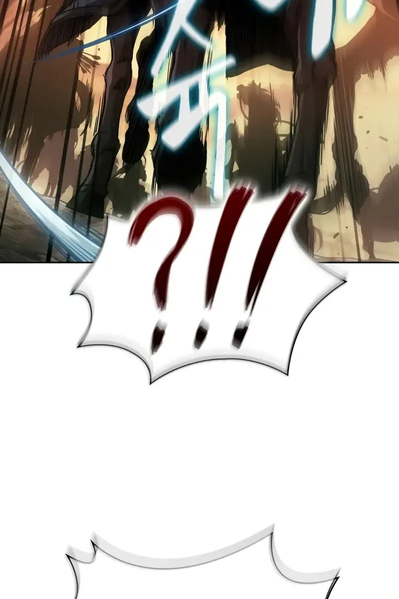 Nano Machine Chapter 247 Page 79