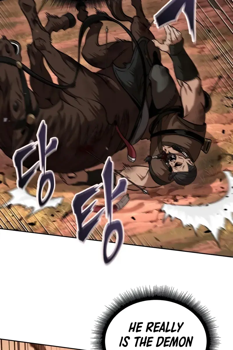 Nano Machine Chapter 247 Page 84