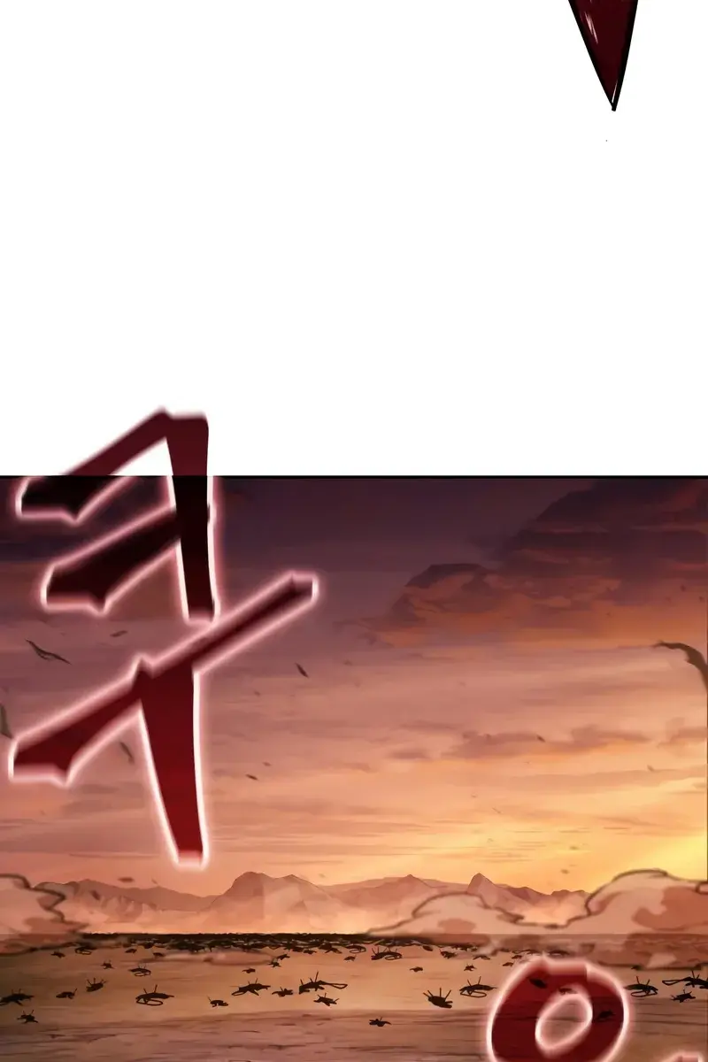 Nano Machine Chapter 247 Page 87