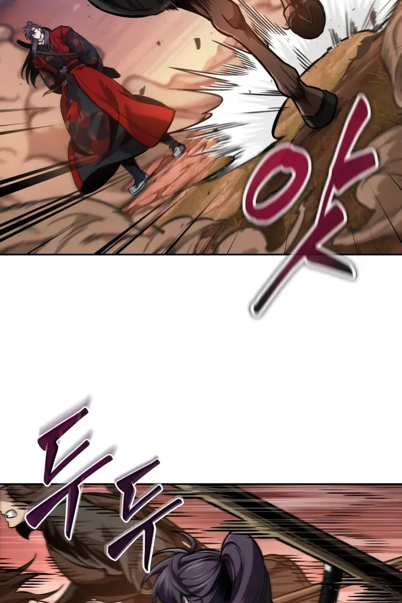 Nano Machine Chapter 247 Page 105