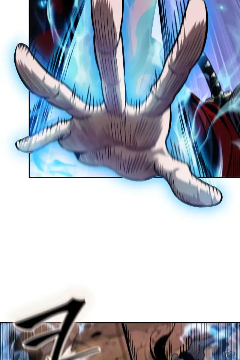 Nano Machine Chapter 248 Page 3