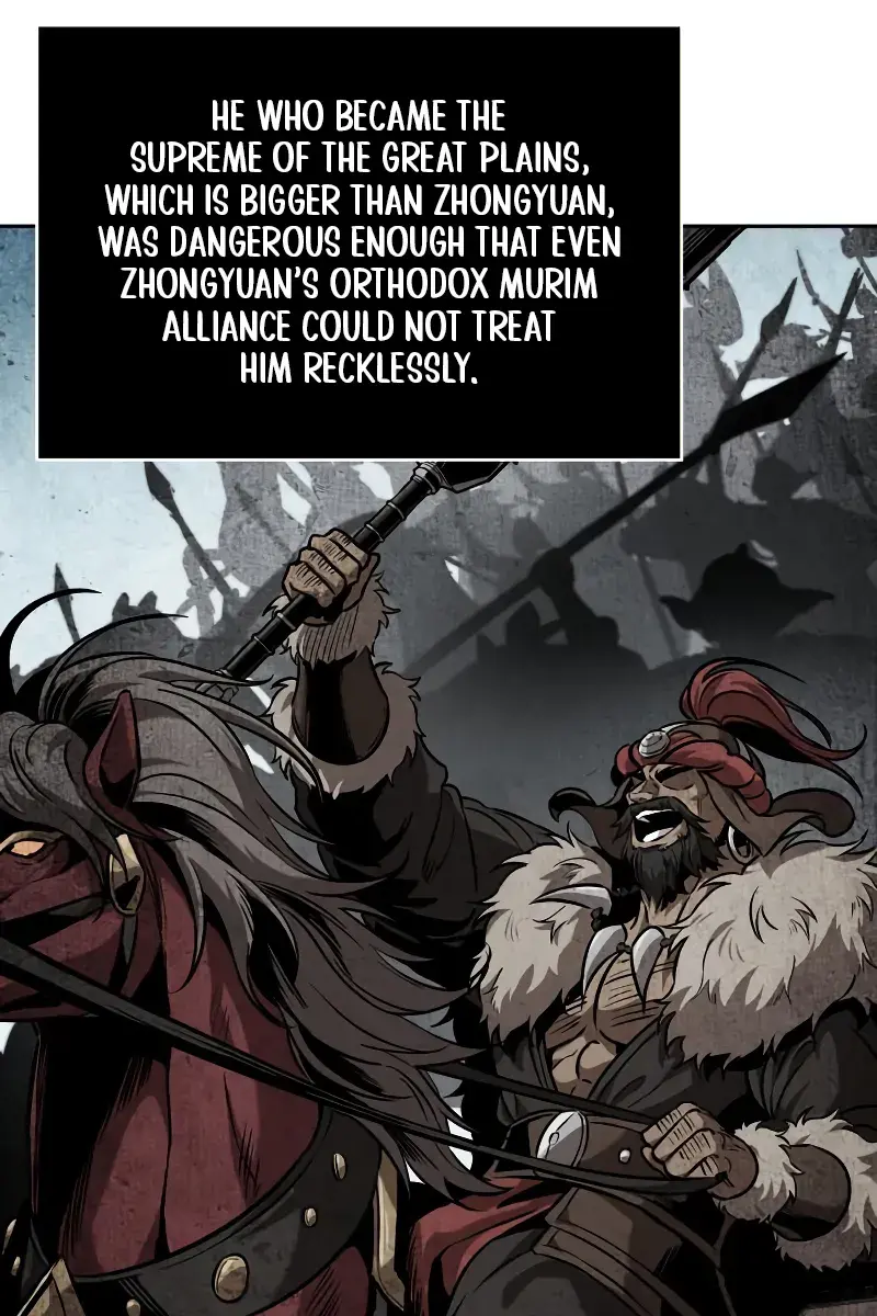 Nano Machine Chapter 248 Page 10