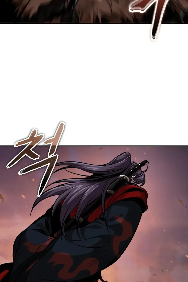 Nano Machine Chapter 248 Page 28