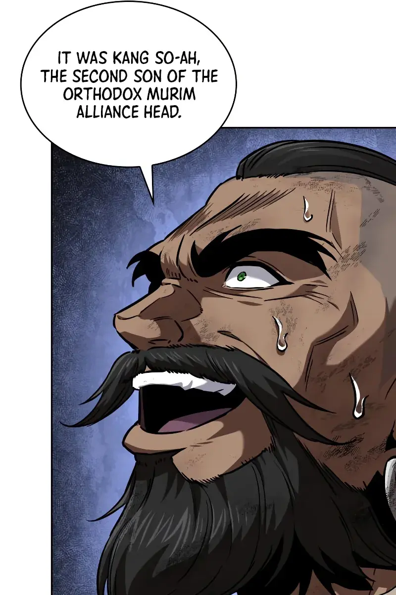 Nano Machine Chapter 248 Page 39