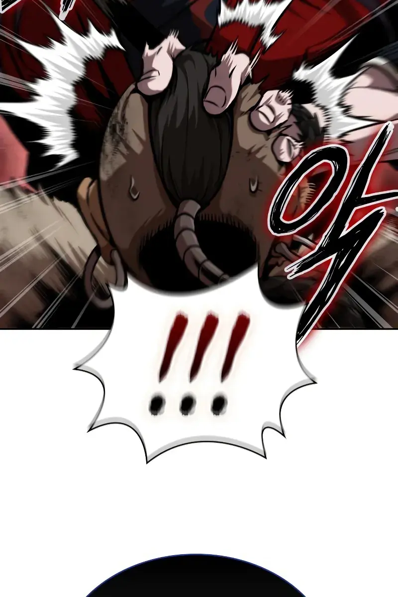 Nano Machine Chapter 248 Page 60