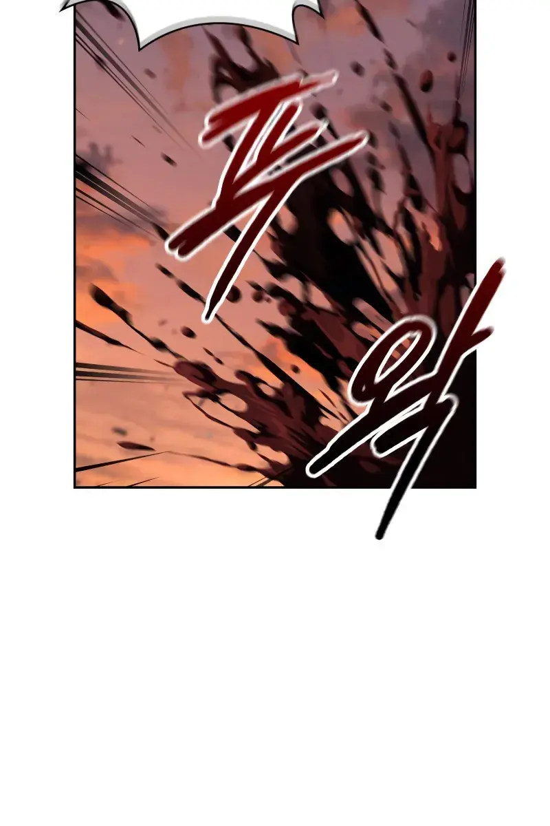 Nano Machine Chapter 248 Page 72