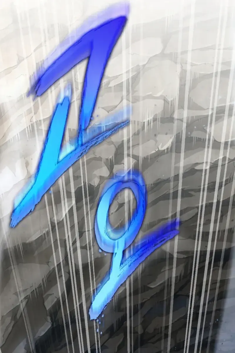 Nano Machine Chapter 248 Page 88