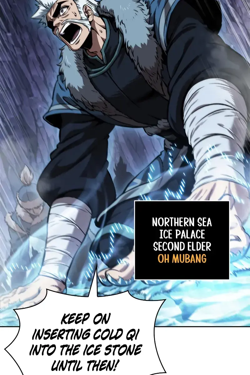 Nano Machine Chapter 248 Page 95