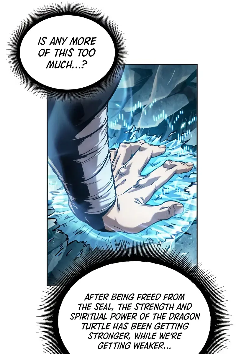 Nano Machine Chapter 248 Page 100