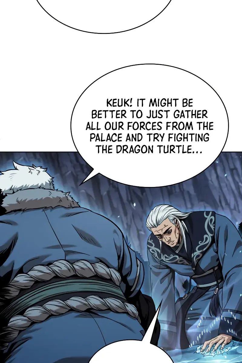 Nano Machine Chapter 248 Page 106