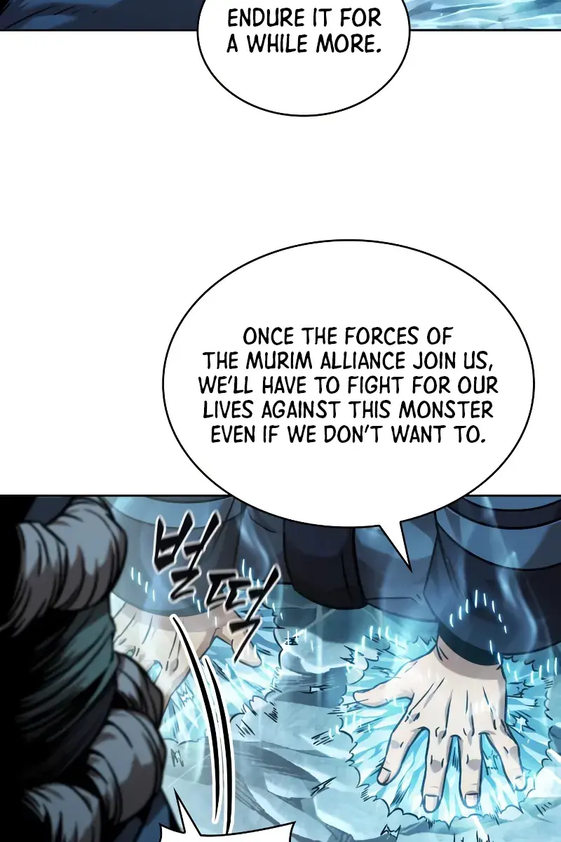 Nano Machine Chapter 248 Page 107