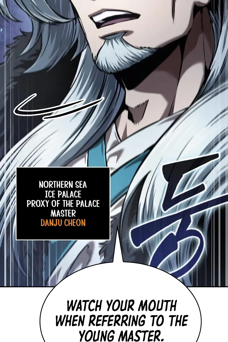 Nano Machine Chapter 249 Page 6