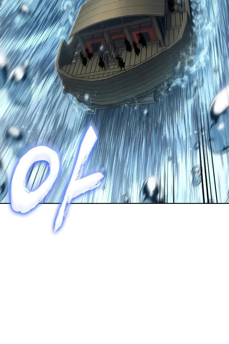 Nano Machine Chapter 249 Page 20