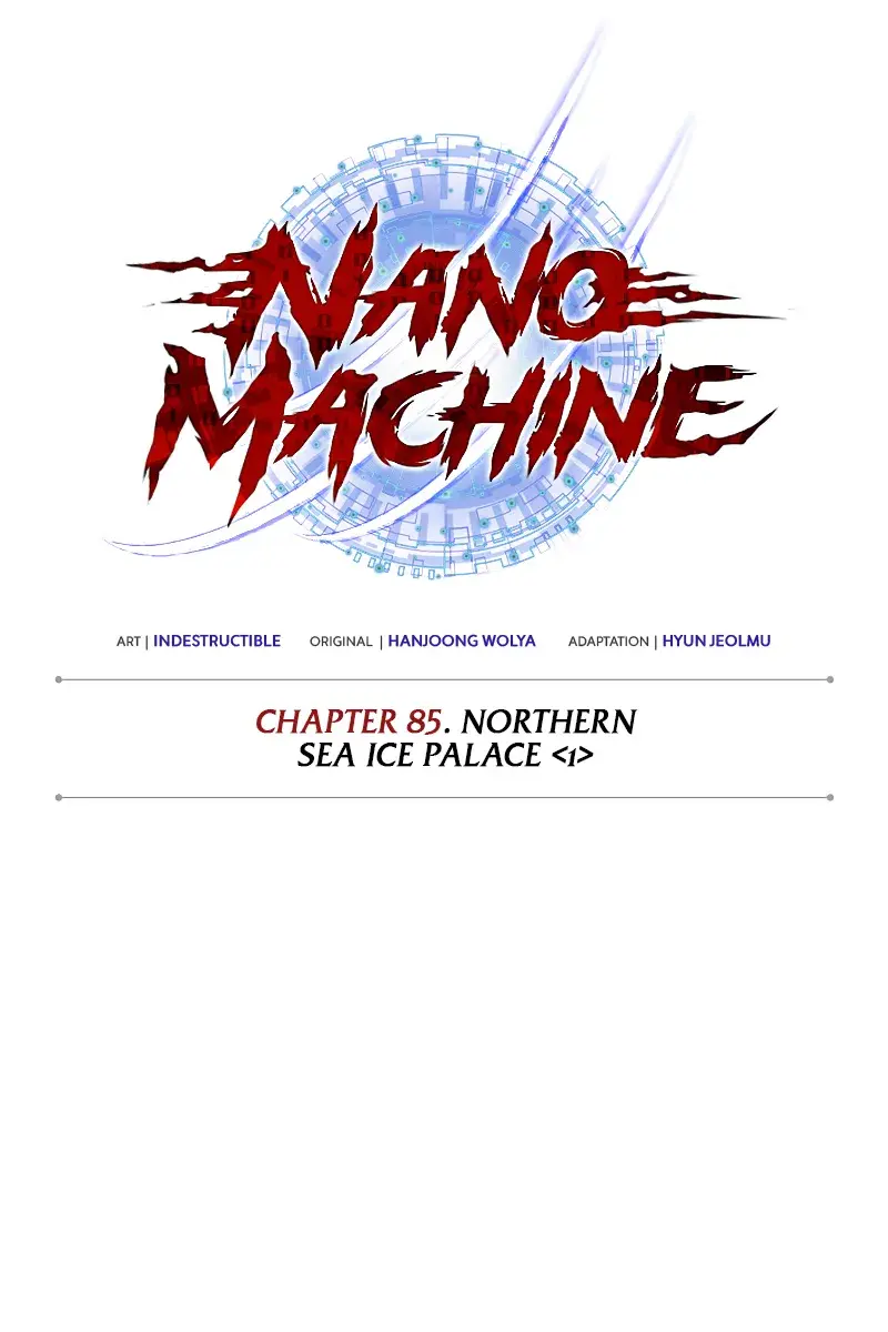 Nano Machine Chapter 249 Page 21