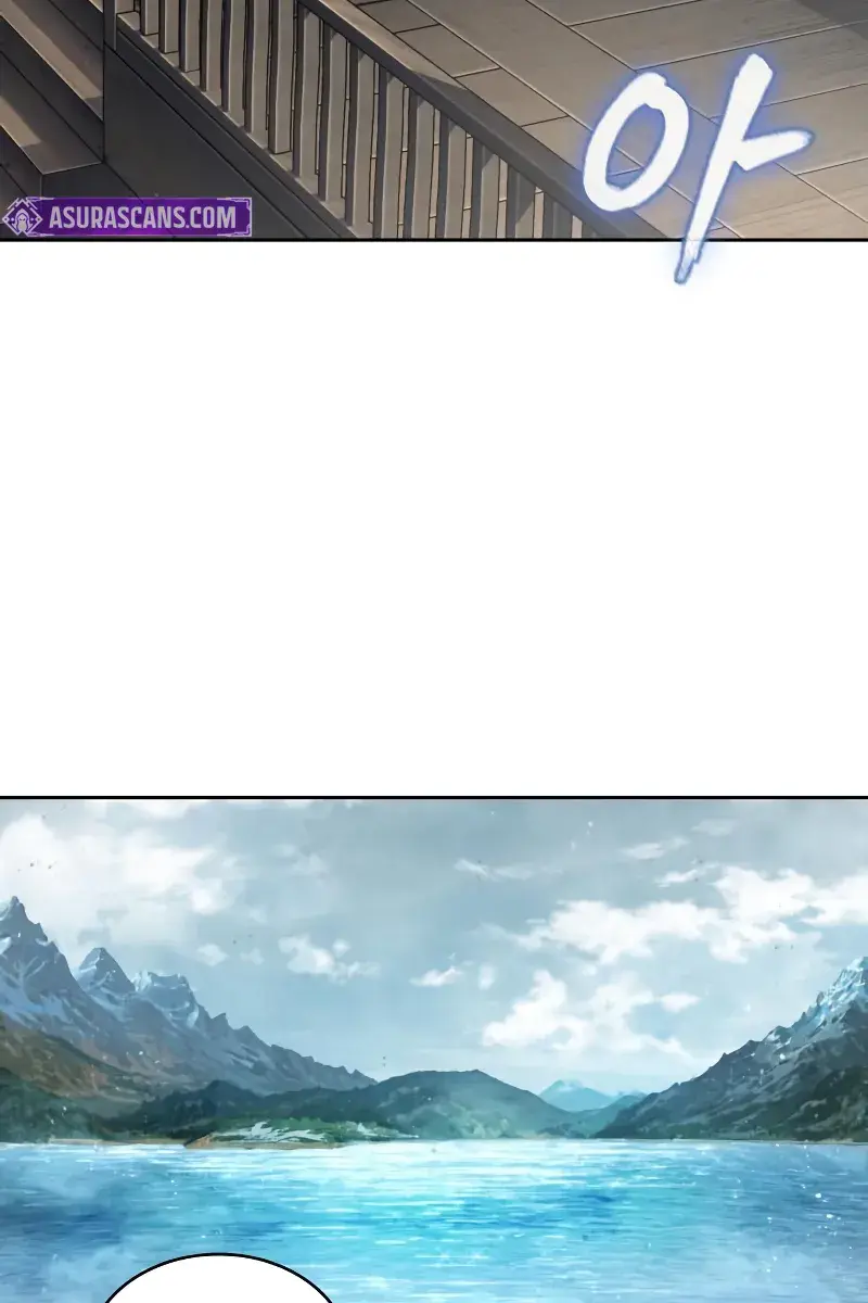 Nano Machine Chapter 249 Page 23