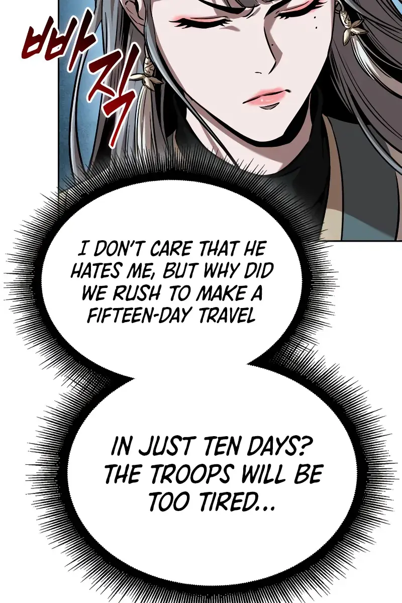 Nano Machine Chapter 249 Page 33