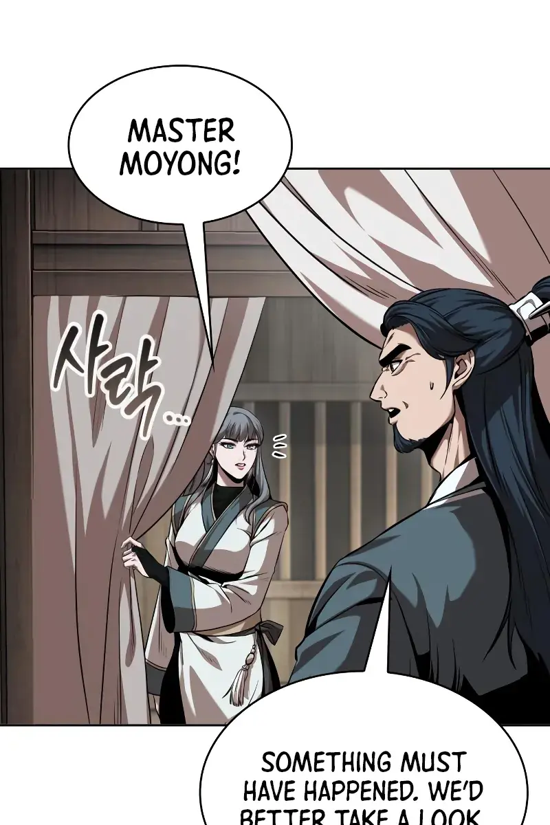 Nano Machine Chapter 249 Page 43