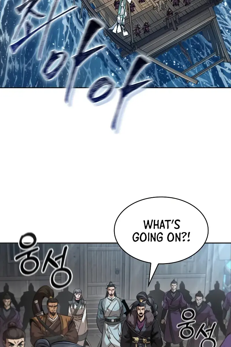 Nano Machine Chapter 249 Page 45