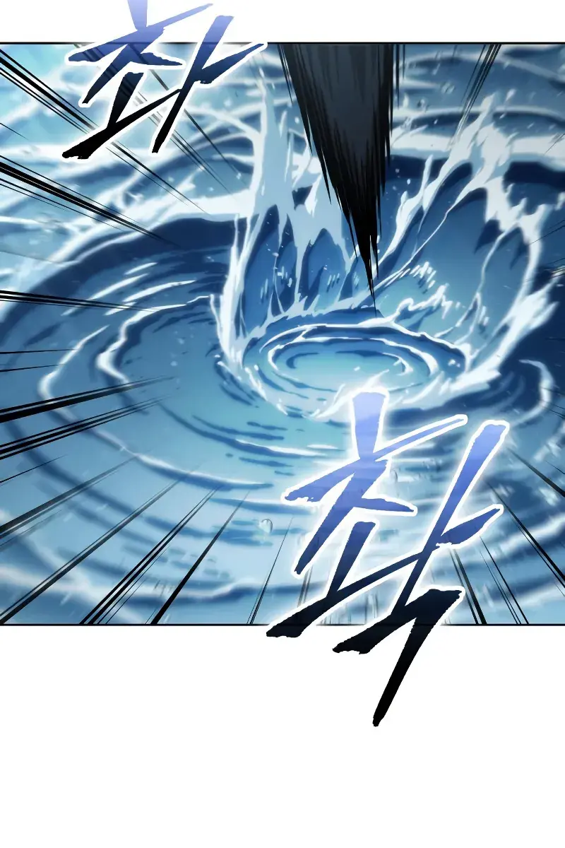 Nano Machine Chapter 249 Page 47