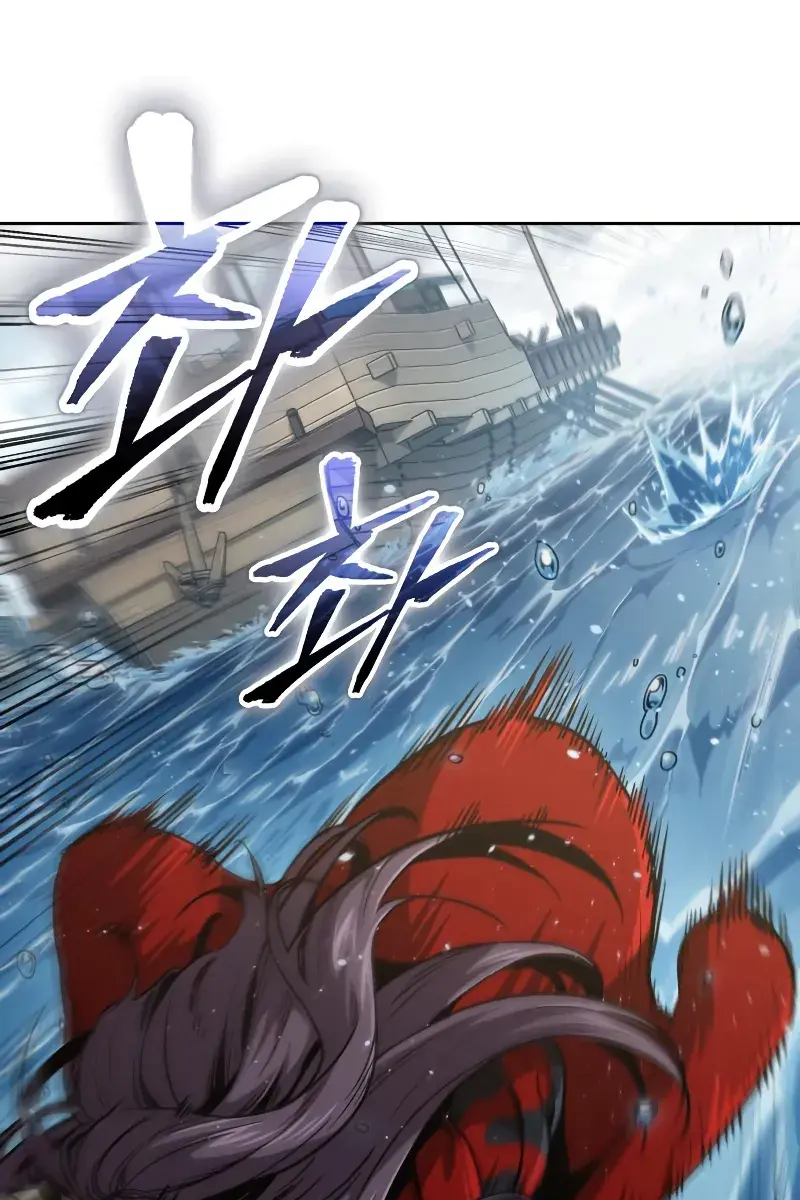 Nano Machine Chapter 249 Page 48