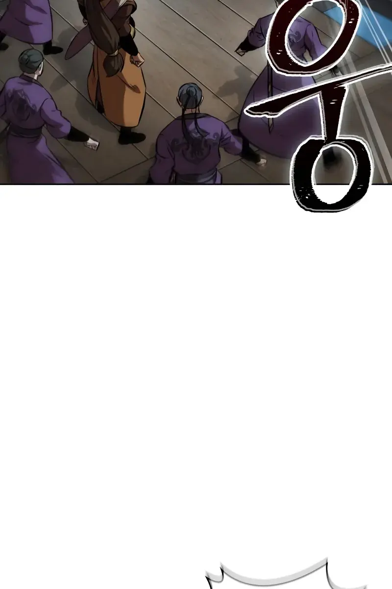 Nano Machine Chapter 249 Page 61