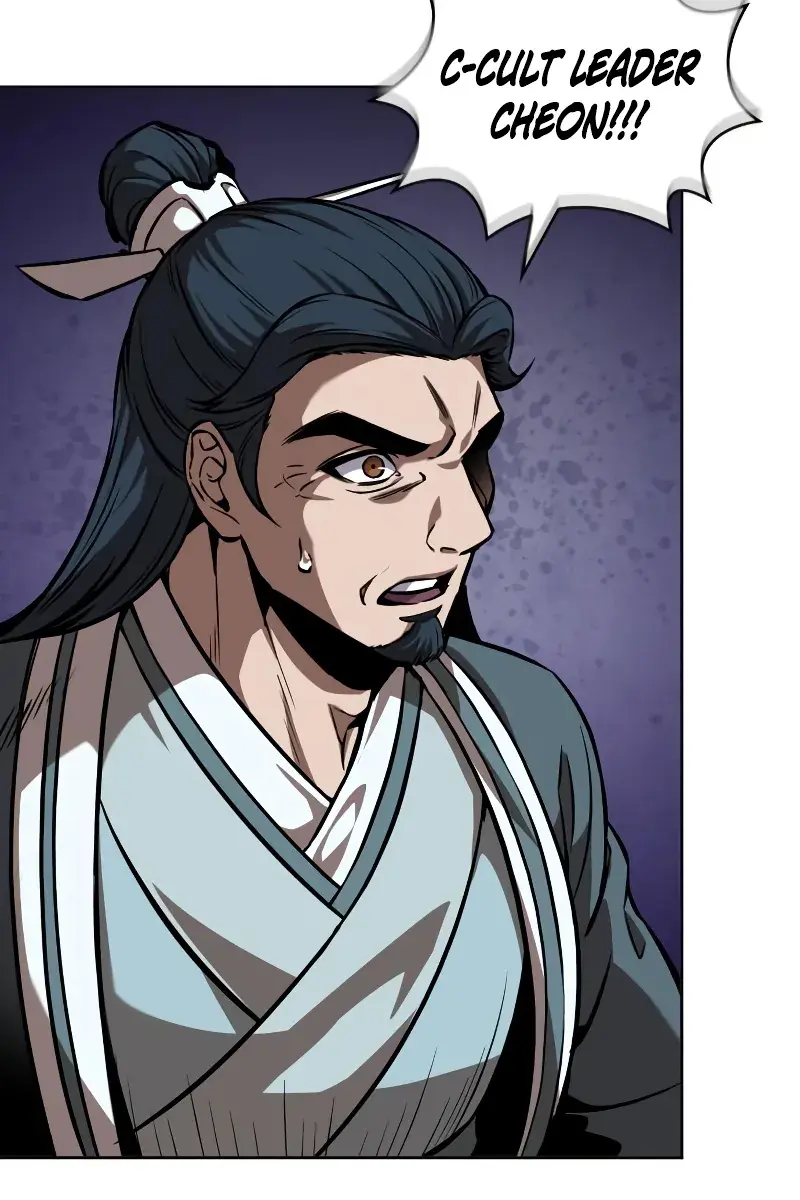 Nano Machine Chapter 249 Page 62