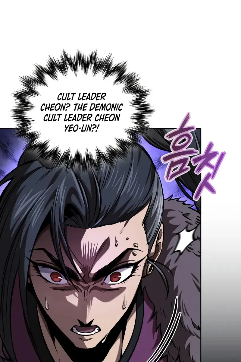 Nano Machine Chapter 249 Page 64