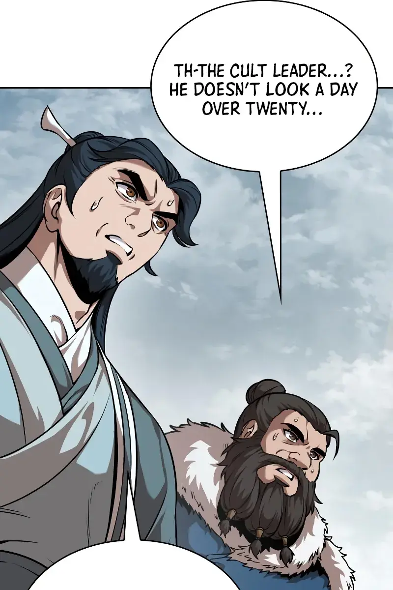 Nano Machine Chapter 249 Page 73