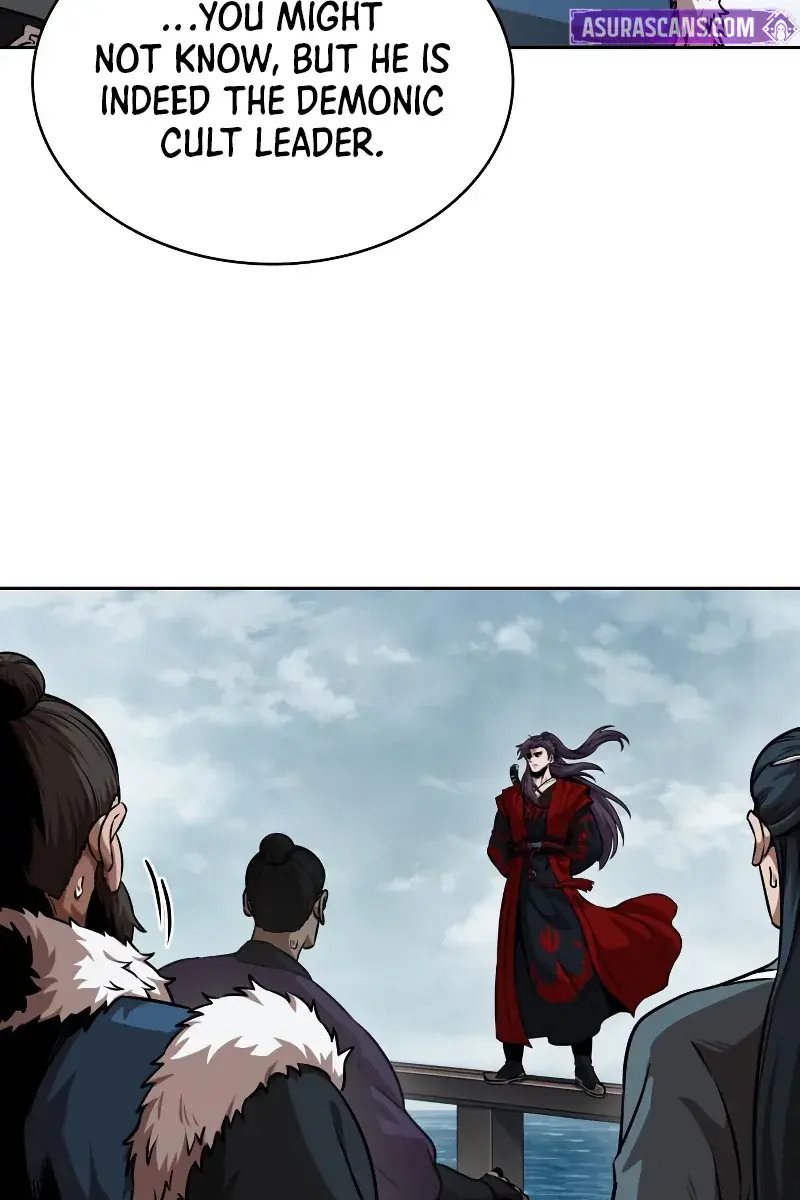 Nano Machine Chapter 249 Page 74