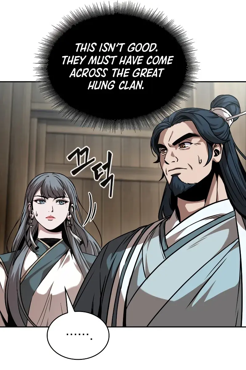 Nano Machine Chapter 249 Page 76