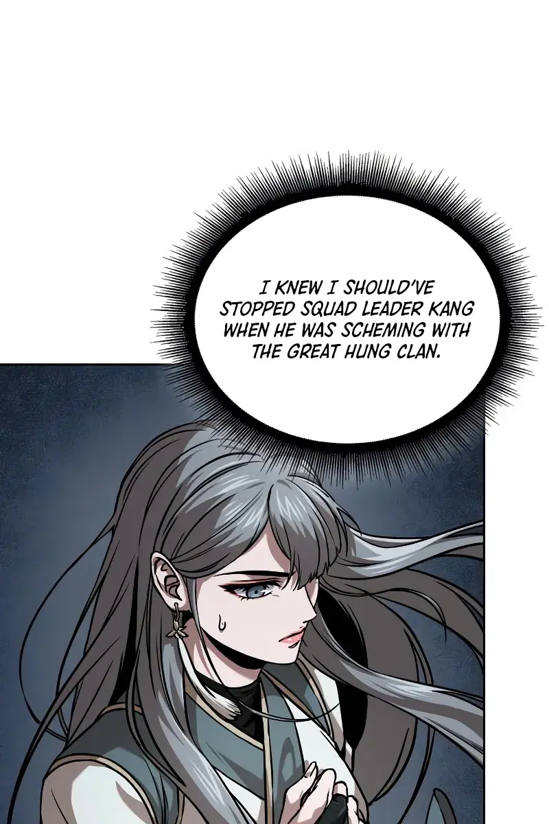 Nano Machine Chapter 249 Page 77