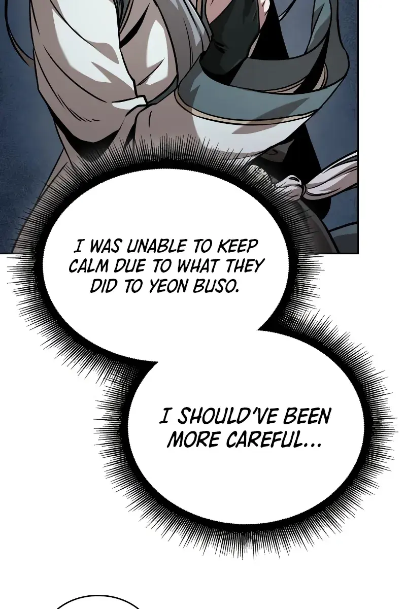 Nano Machine Chapter 249 Page 78