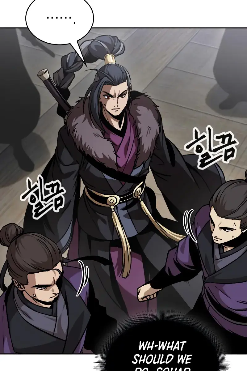 Nano Machine Chapter 249 Page 79