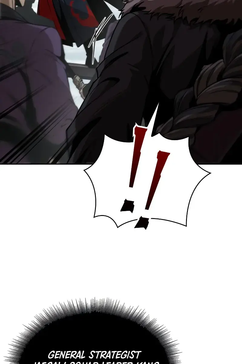 Nano Machine Chapter 249 Page 81