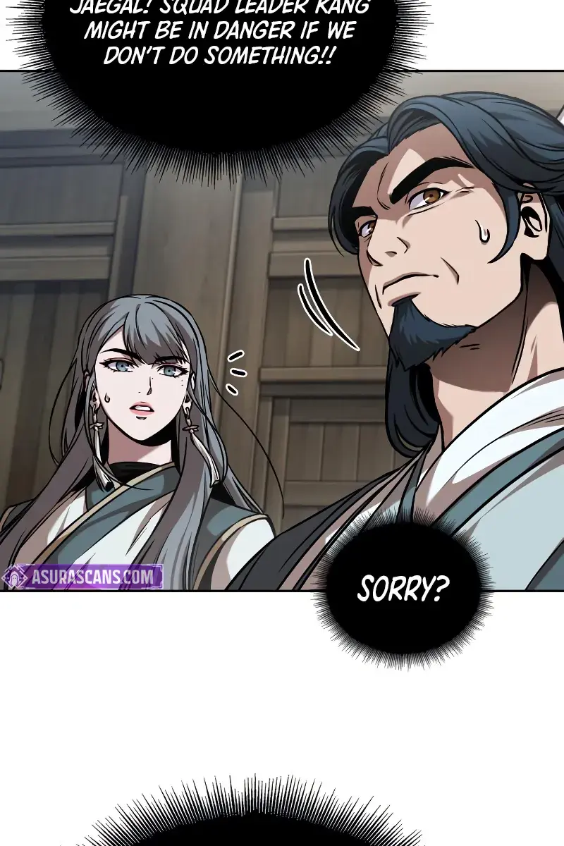 Nano Machine Chapter 249 Page 82