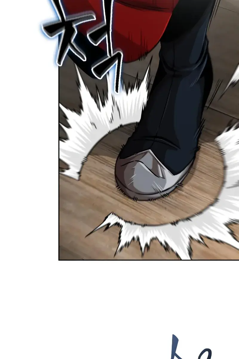 Nano Machine Chapter 249 Page 85