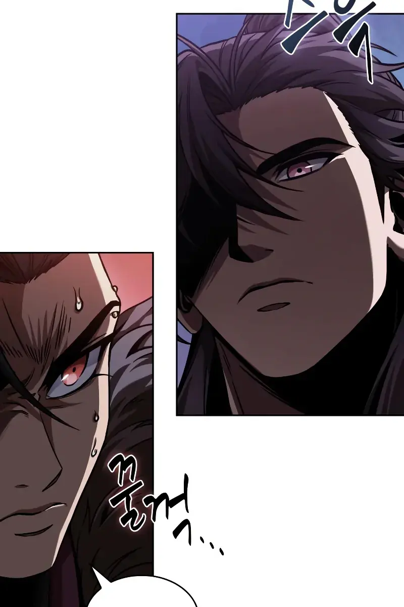 Nano Machine Chapter 249 Page 86