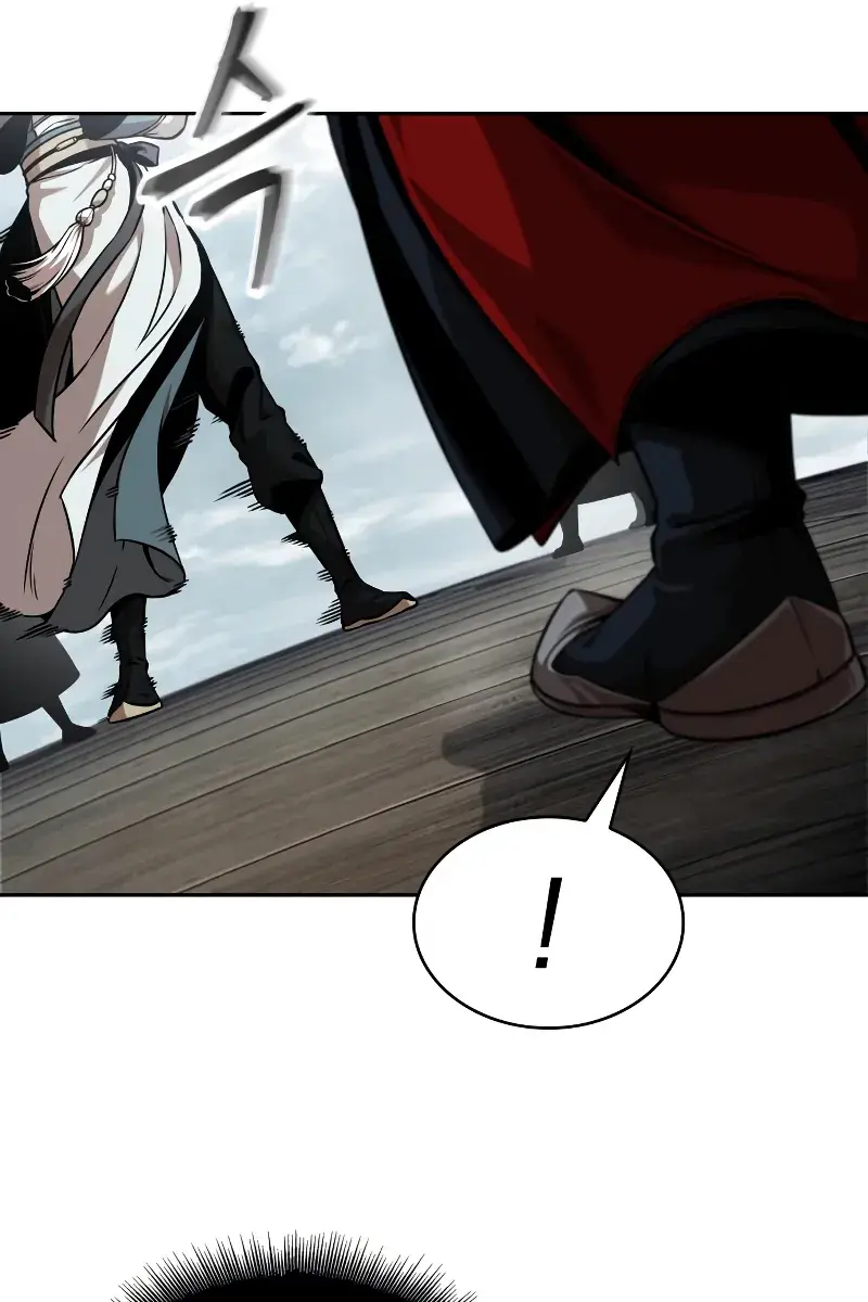 Nano Machine Chapter 249 Page 88