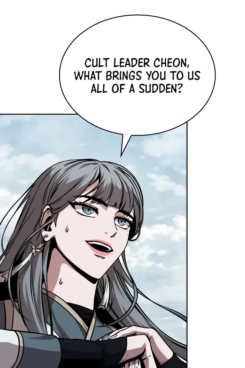 Nano Machine Chapter 249 Page 94