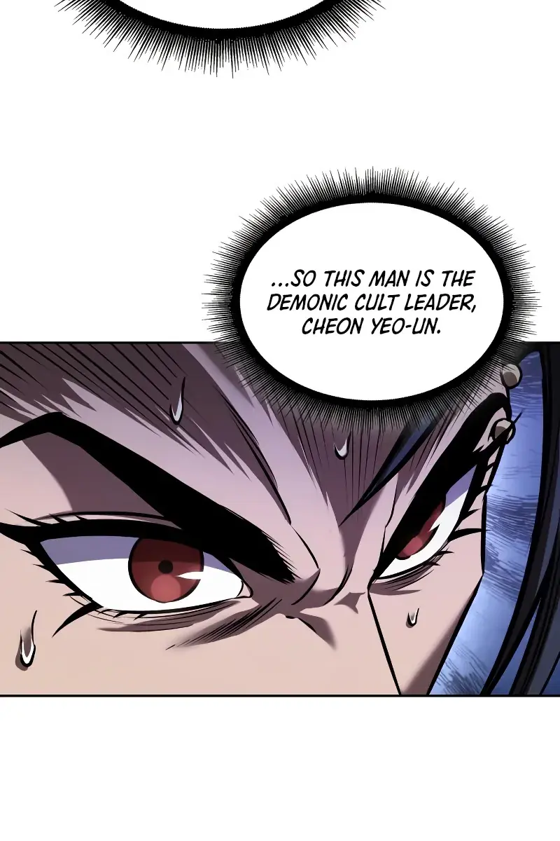 Nano Machine Chapter 249 Page 104