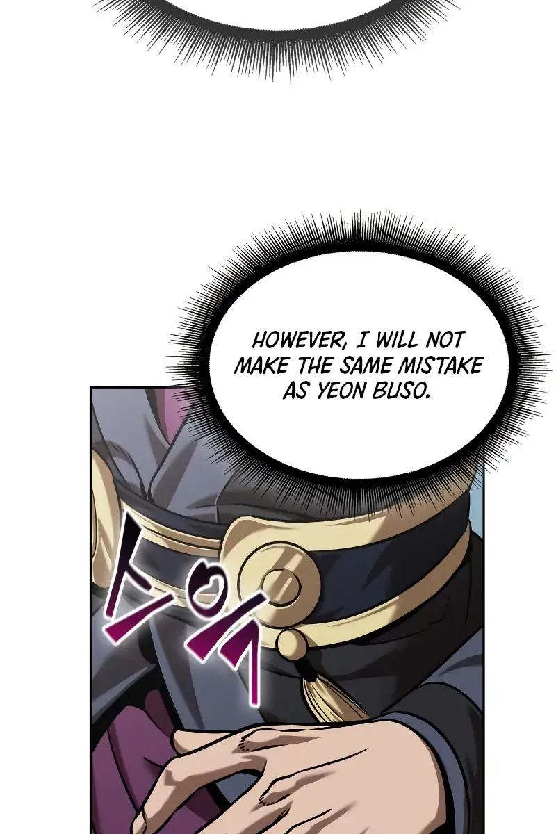 Nano Machine Chapter 249 Page 107