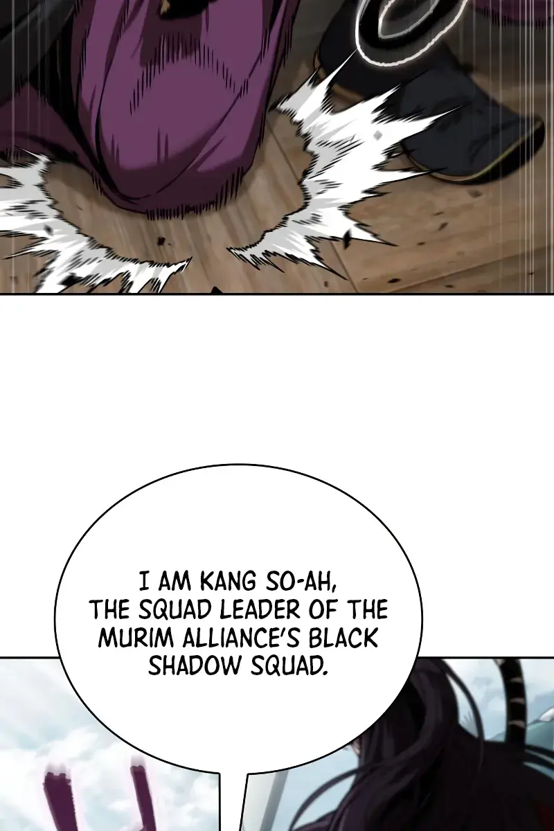 Nano Machine Chapter 249 Page 109