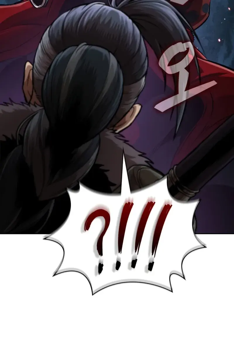 Nano Machine Chapter 250 Page 5