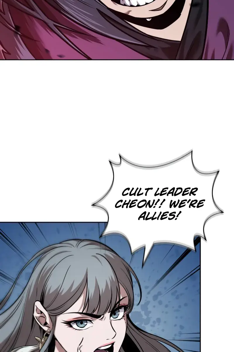 Nano Machine Chapter 250 Page 7