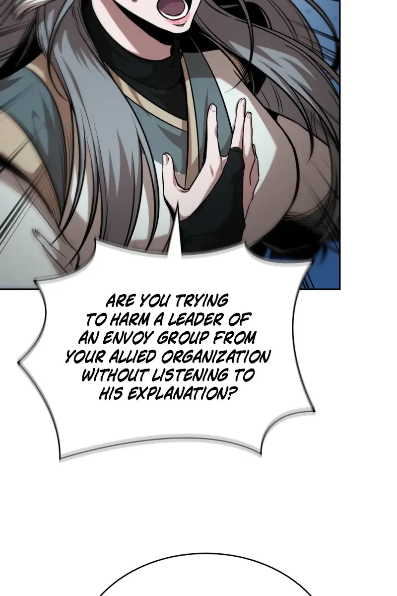 Nano Machine Chapter 250 Page 8