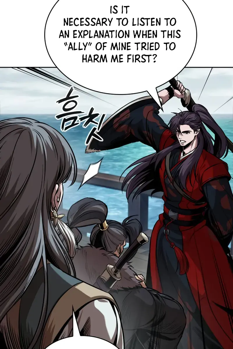 Nano Machine Chapter 250 Page 9