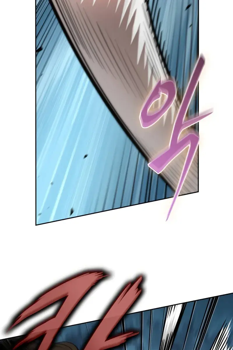 Nano Machine Chapter 250 Page 11